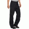 VAUDE Mens Yaras Rain Zip Pants III - Wasserdichte Radhose/Überziehhose Herren Mit Reißverschluss -Outdoor Ausrüstungs Geschäft VAUDE Mens Yaras Rain Zip Pants III wasserdichte Radhose UEberziehhose Herren mit Reissverschluss